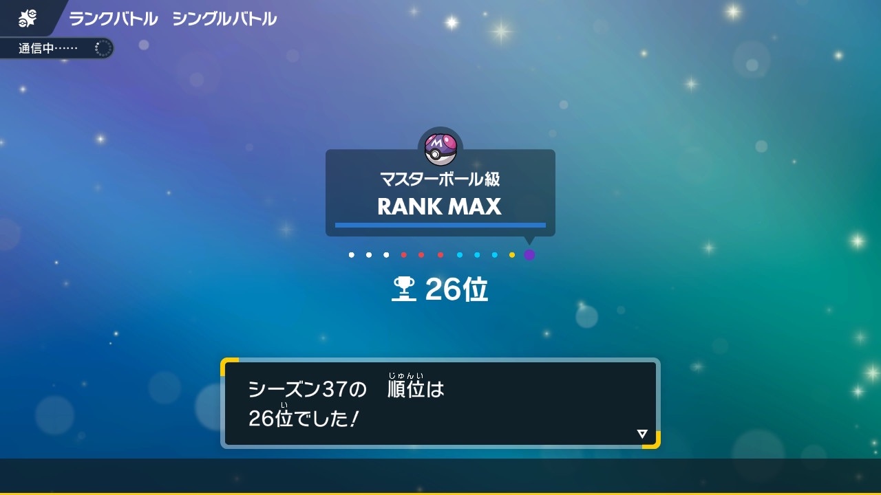 f:id:m4HKmQy0ESbSQvb:20260105211442j:image
