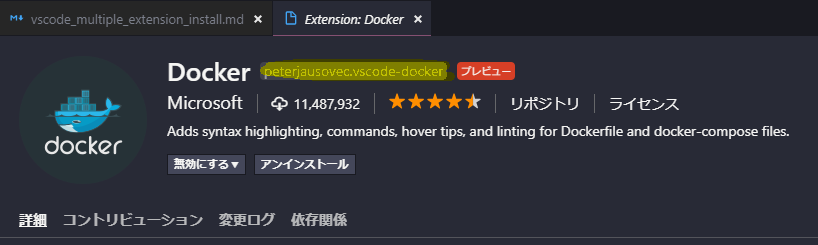 f:id:m4usta13ng:20190601230106p:plain f:id:m4usta13ng:20190601230106p:plain