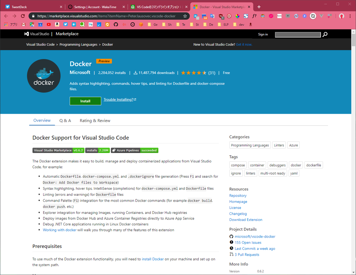 f:id:m4usta13ng:20190601230120p:plain f:id:m4usta13ng:20190601230120p:plain