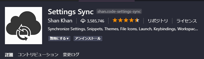 f:id:m4usta13ng:20190601230135p:plain f:id:m4usta13ng:20190601230135p:plain