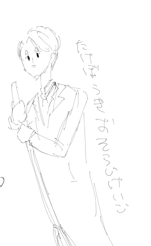 f:id:m558286:20200209144424j:plain f:id:m558286:20200209144424j:plain