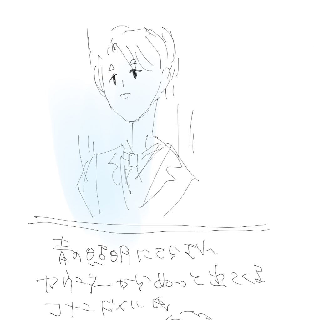 f:id:m558286:20200209144435j:plain f:id:m558286:20200209144435j:plain