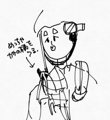 f:id:m558286:20200209151807j:plain f:id:m558286:20200209151807j:plain