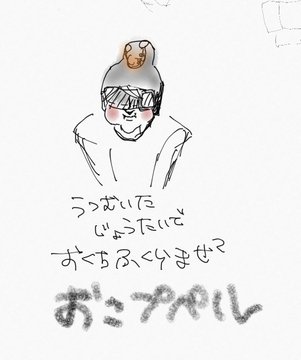 f:id:m558286:20200209152217j:plain f:id:m558286:20200209152217j:plain
