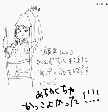 f:id:m558286:20200209152241j:plain f:id:m558286:20200209152241j:plain