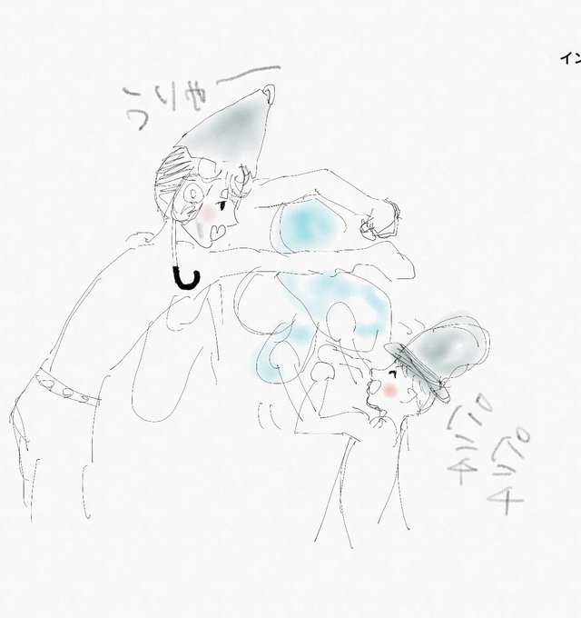 f:id:m558286:20200209152354j:plain f:id:m558286:20200209152354j:plain