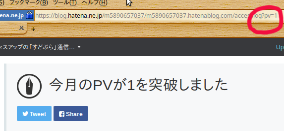 f:id:m5890657037:20190612084418p:plain