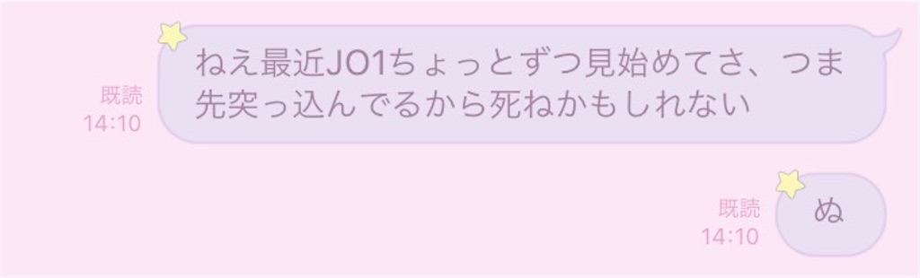 f:id:m5i_30:20210625012126j:image f:id:m5i_30:20210625012126j:image