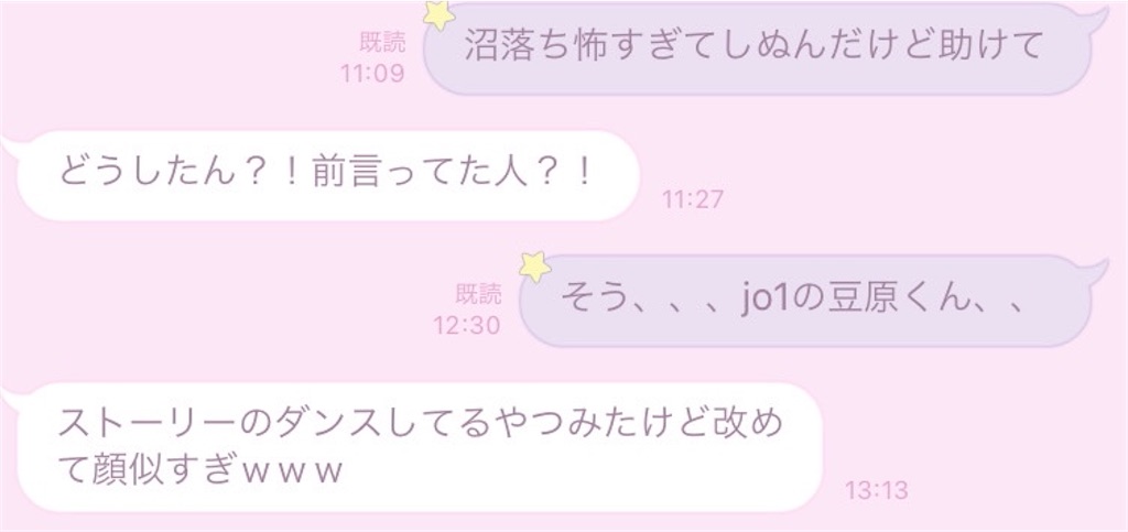 f:id:m5i_30:20210625012129j:image f:id:m5i_30:20210625012129j:image