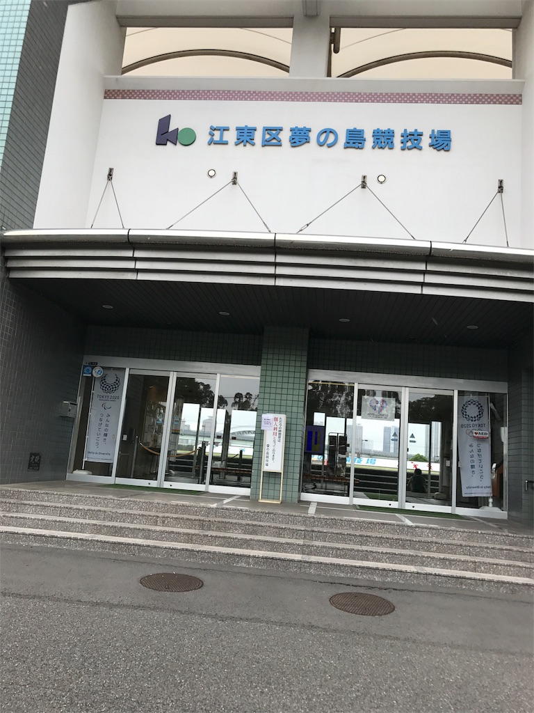 f:id:m6610511:20170902153223j:image f:id:m6610511:20170902153223j:image