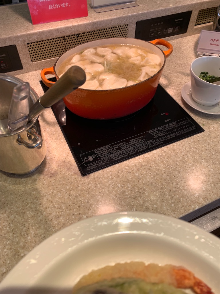 f:id:m6610511:20190207065328j:image