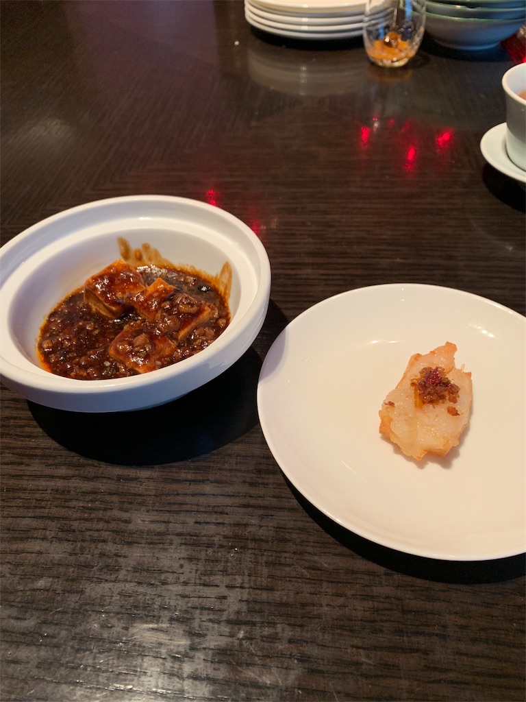 f:id:m6610511:20190314221240j:image