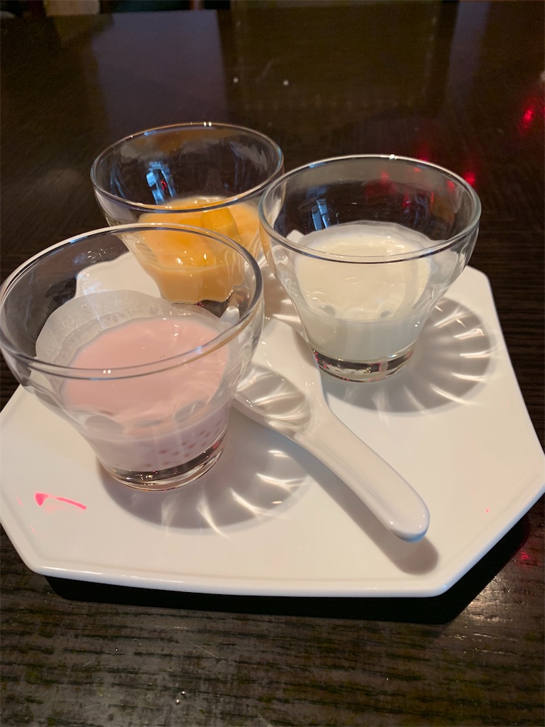 f:id:m6610511:20190315054256j:image