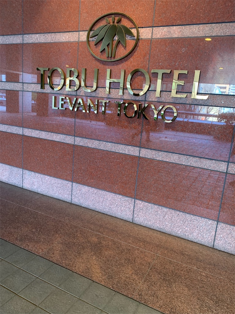 f:id:m6610511:20190406210558j:image
