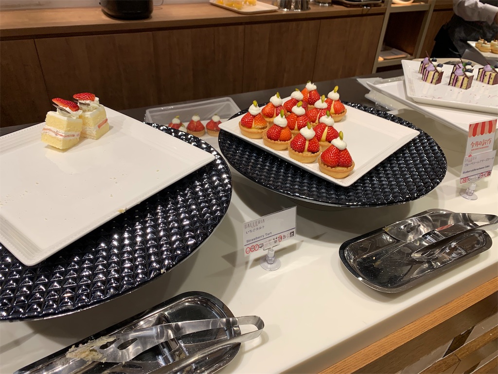 f:id:m6610511:20190511214246j:image