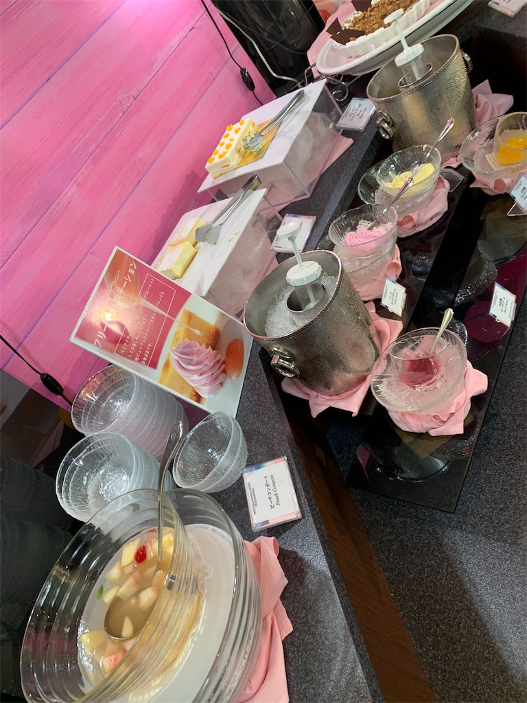 f:id:m6610511:20191015223240j:image