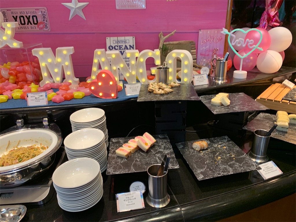 f:id:m6610511:20191015223249j:image