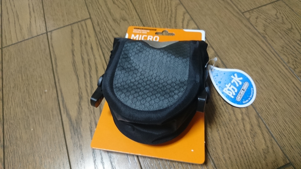 f:id:m6895dm829b:20180924001927j:plain