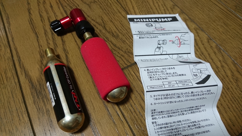 f:id:m6895dm829b:20180924003925j:plain