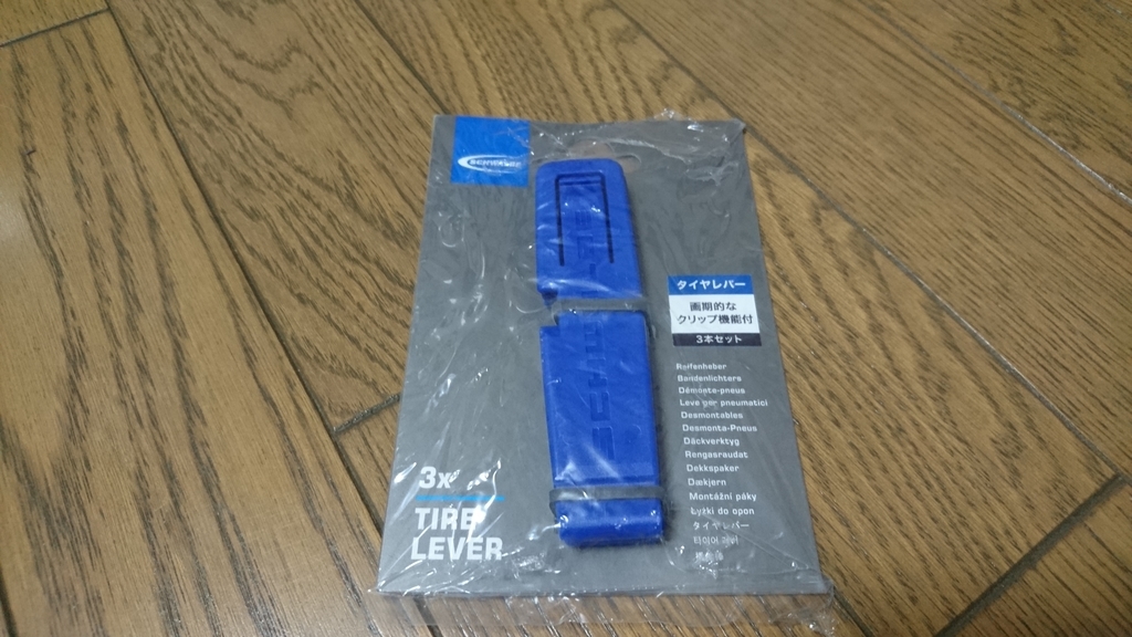 f:id:m6895dm829b:20180924004247j:plain