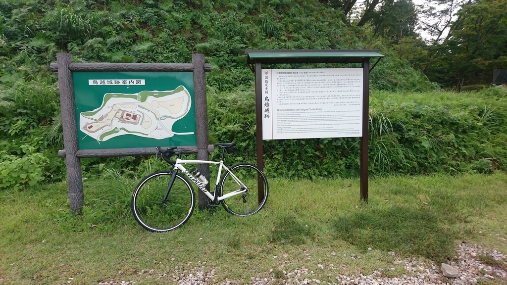 f:id:m6895dm829b:20181002222452j:plain