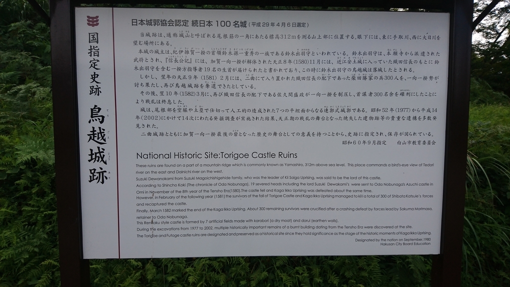 f:id:m6895dm829b:20181002222522j:plain