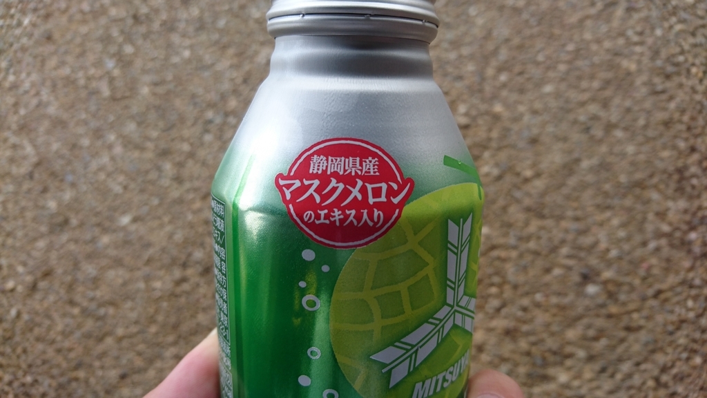 f:id:m6895dm829b:20181002223823j:plain