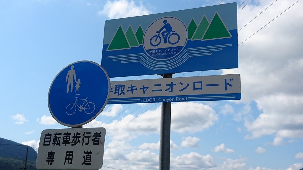 f:id:m6895dm829b:20181009212818j:plain f:id:m6895dm829b:20181009212818j:plain