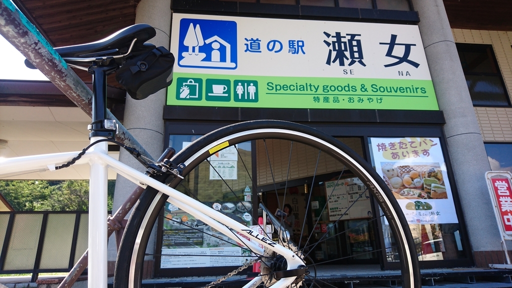 f:id:m6895dm829b:20181009213256j:plain f:id:m6895dm829b:20181009213256j:plain