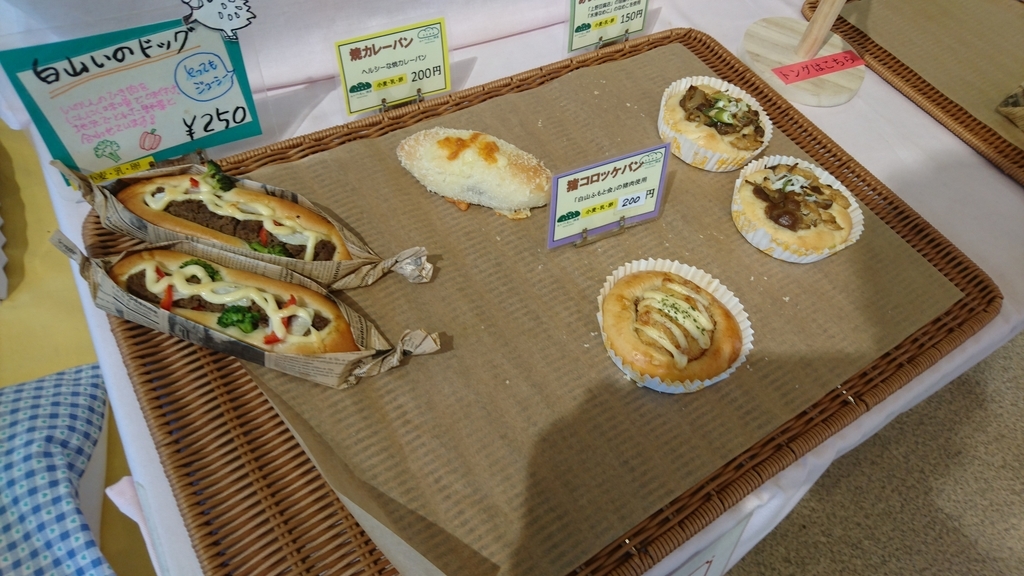 f:id:m6895dm829b:20181009213516j:plain f:id:m6895dm829b:20181009213516j:plain