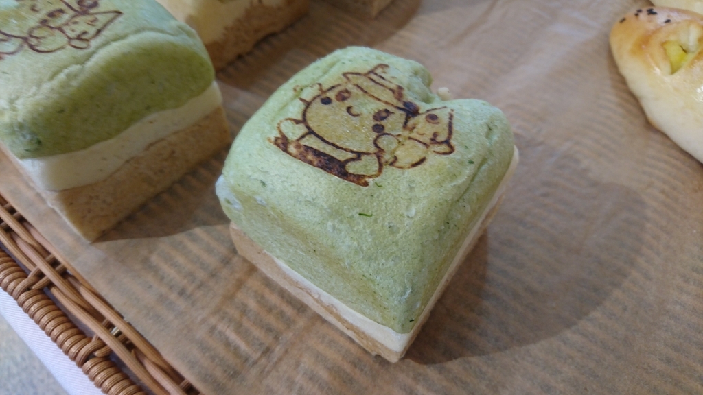 f:id:m6895dm829b:20181009213638j:plain f:id:m6895dm829b:20181009213638j:plain