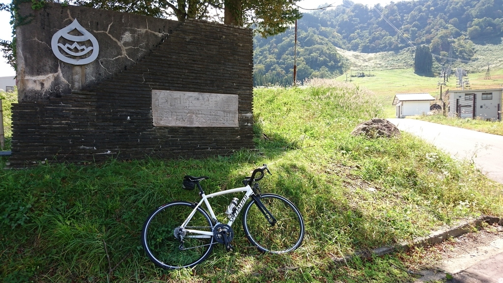 f:id:m6895dm829b:20181009220957j:plain f:id:m6895dm829b:20181009220957j:plain