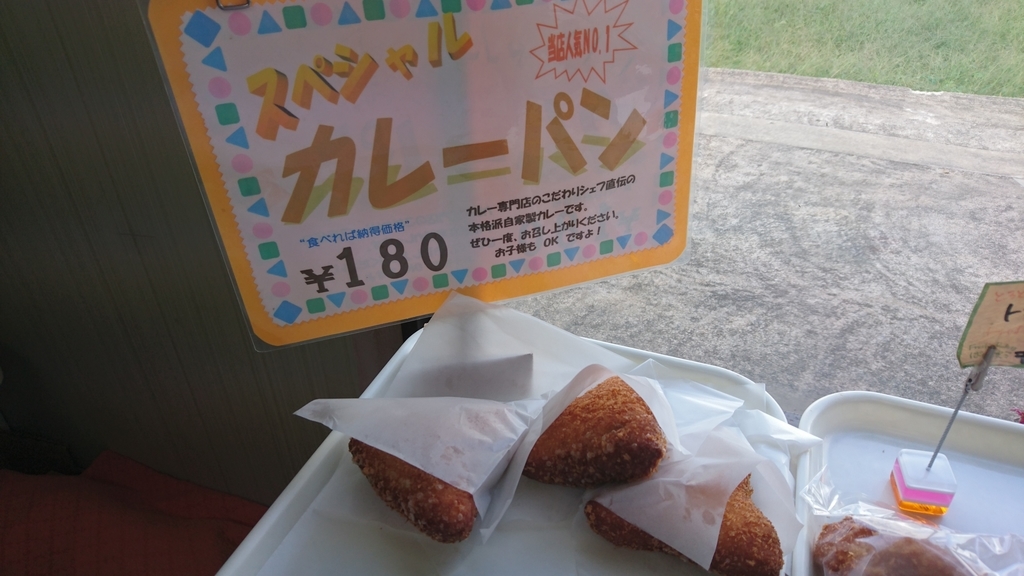 f:id:m6895dm829b:20181011221647j:plain