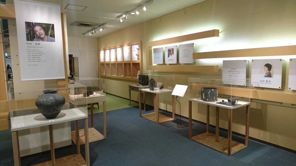 f:id:m6895dm829b:20181127221246j:plain f:id:m6895dm829b:20181127221246j:plain