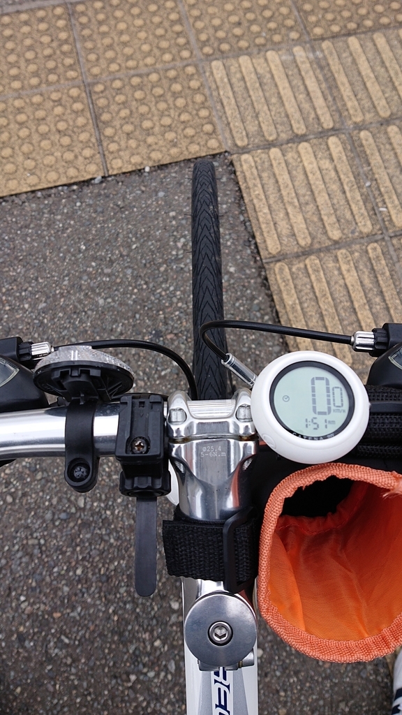 f:id:m6895dm829b:20181225225106j:plain f:id:m6895dm829b:20181225225106j:plain