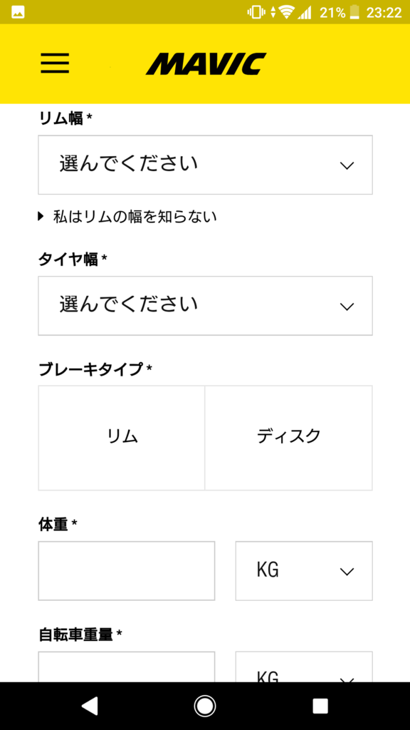 f:id:m6895dm829b:20181229182734p:plain