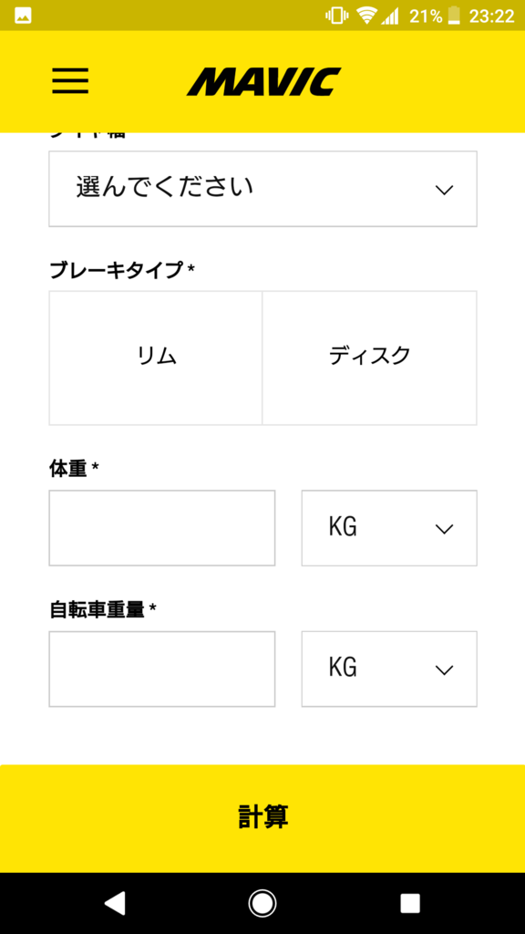 f:id:m6895dm829b:20181229183030p:plain