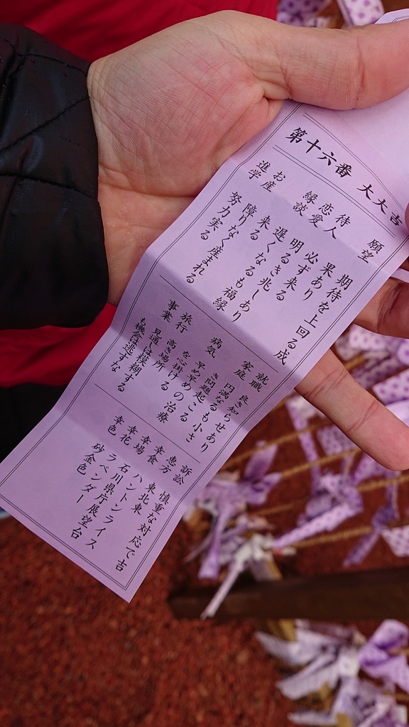 f:id:m6895dm829b:20190103221744j:plain f:id:m6895dm829b:20190103221744j:plain