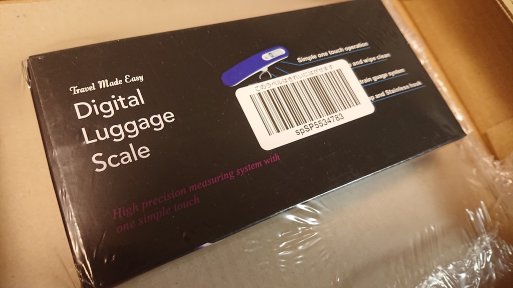 f:id:m6895dm829b:20190107223711j:plain f:id:m6895dm829b:20190107223711j:plain