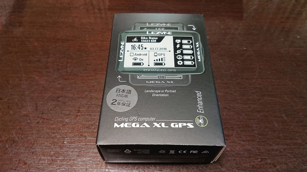 f:id:m6895dm829b:20190204223000j:plain f:id:m6895dm829b:20190204223000j:plain