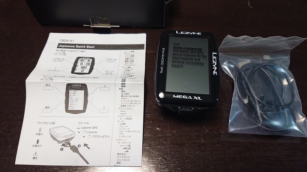 f:id:m6895dm829b:20190204232248j:plain f:id:m6895dm829b:20190204232248j:plain