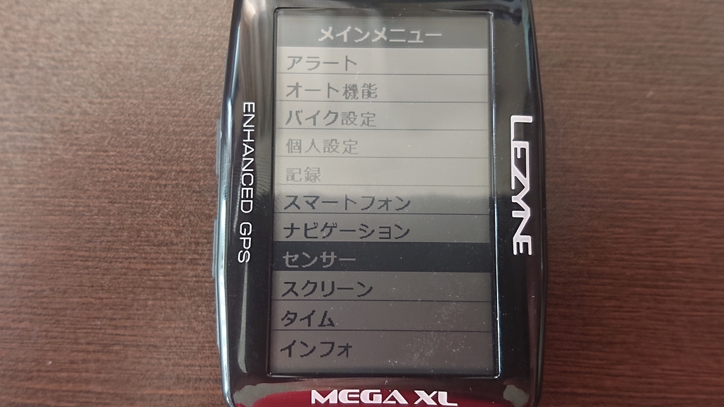 f:id:m6895dm829b:20190205143446j:plain