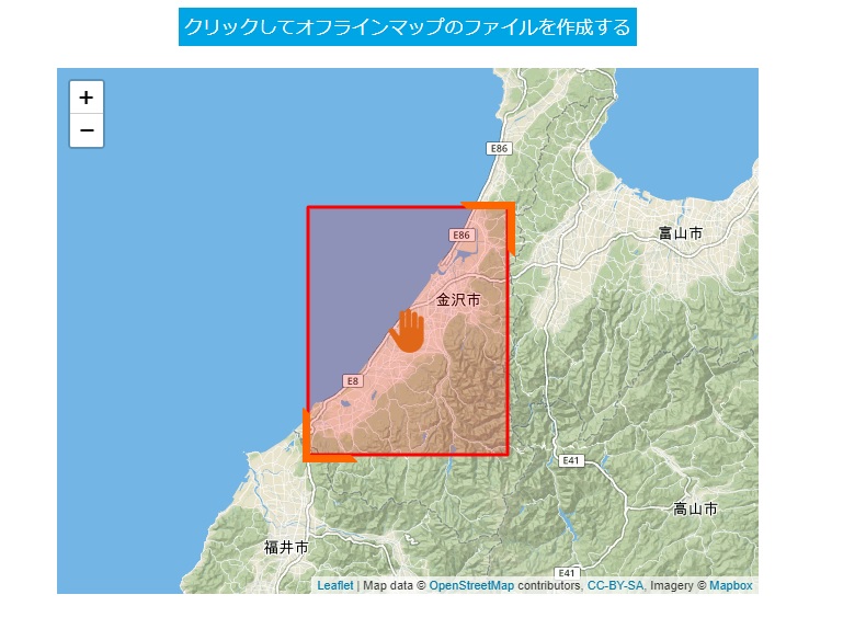 f:id:m6895dm829b:20190205144715j:plain