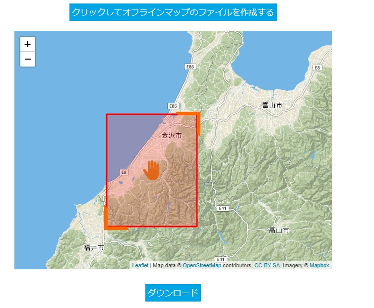 f:id:m6895dm829b:20190205144859j:plain