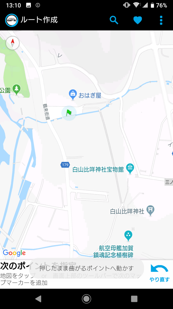 f:id:m6895dm829b:20190205145330p:plain