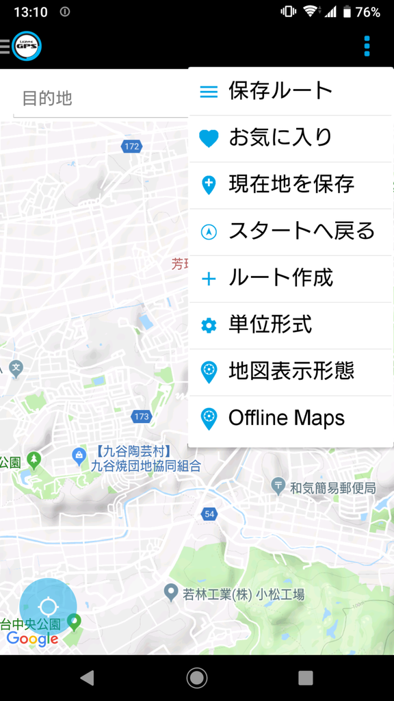 f:id:m6895dm829b:20190205145444p:plain