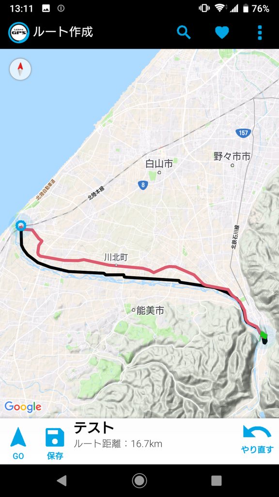 f:id:m6895dm829b:20190205151921p:plain