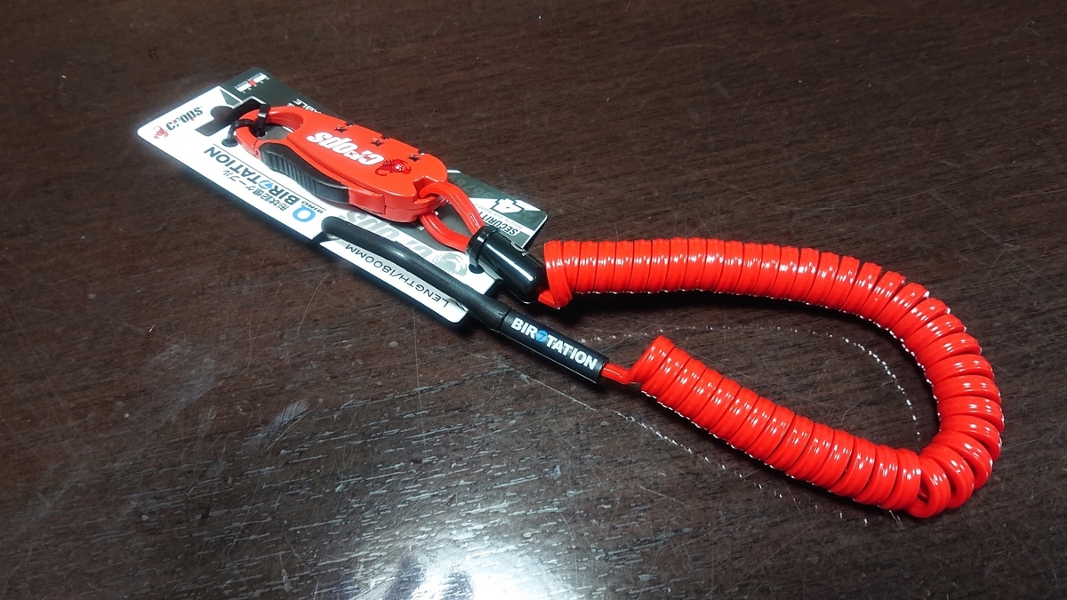 f:id:m6895dm829b:20190429220133j:plain