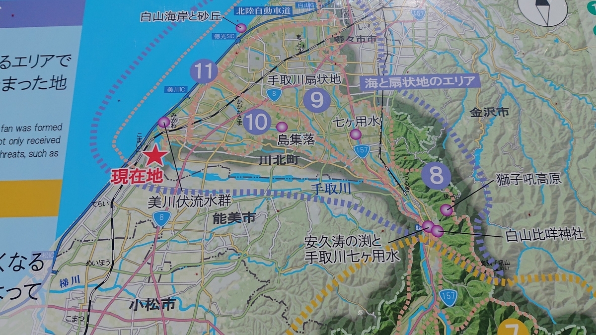 f:id:m6895dm829b:20190523235006j:plain f:id:m6895dm829b:20190523235006j:plain