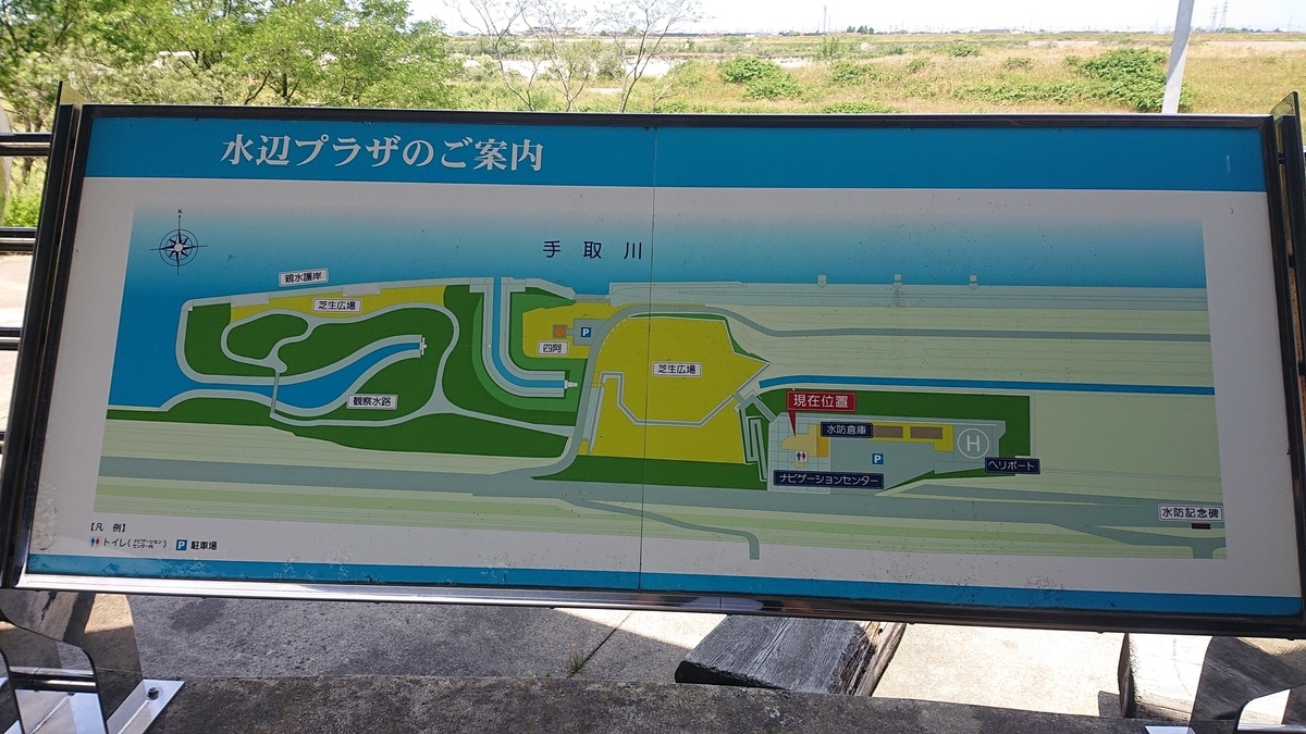 f:id:m6895dm829b:20190524001108j:plain f:id:m6895dm829b:20190524001108j:plain